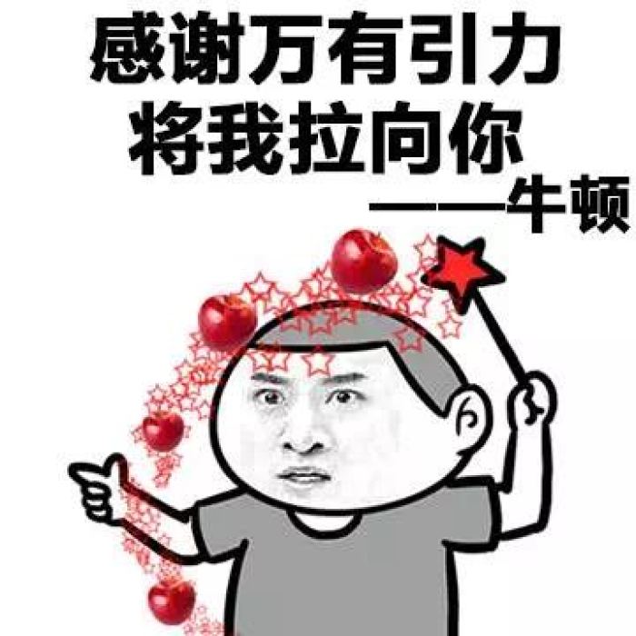 地球不懼黑洞吞噬，油封無畏密封失效